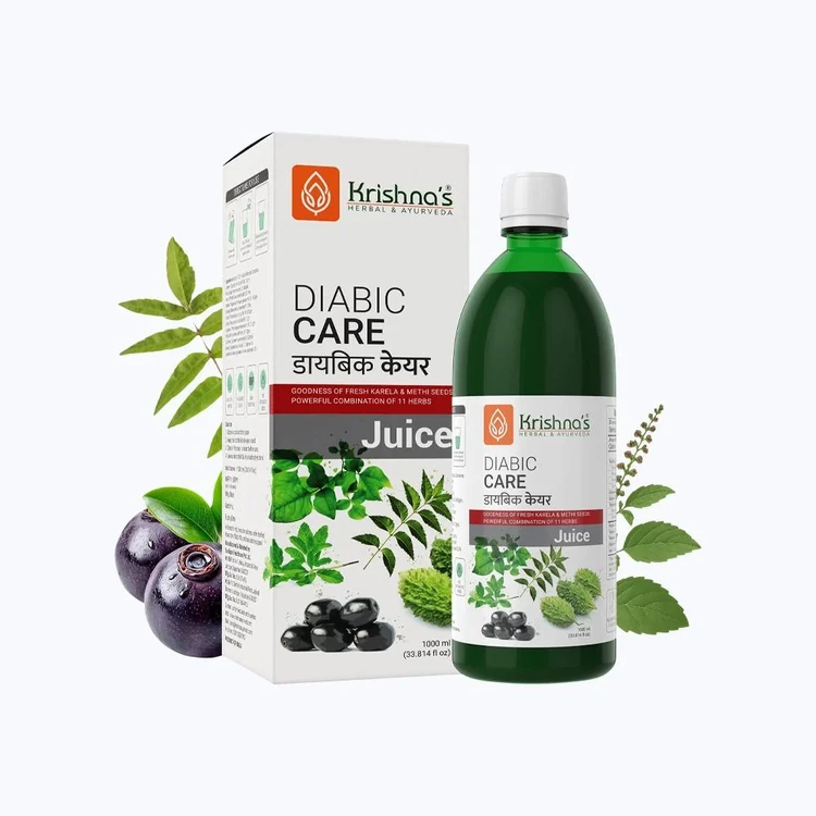 Krishna’s Diabic Care Juice