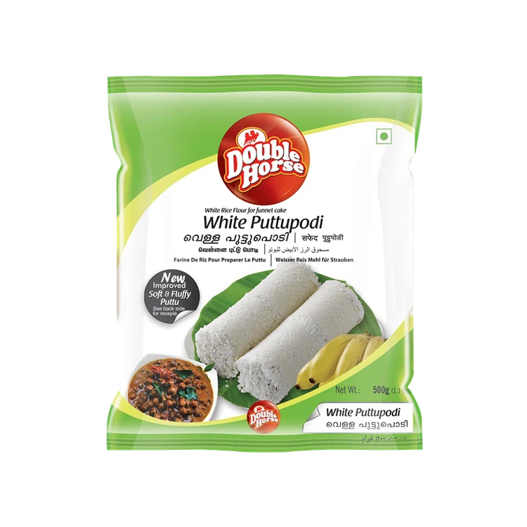 Double Horse White Puttupodi Rice Flour - Pack of 2 (Akki Hittu)