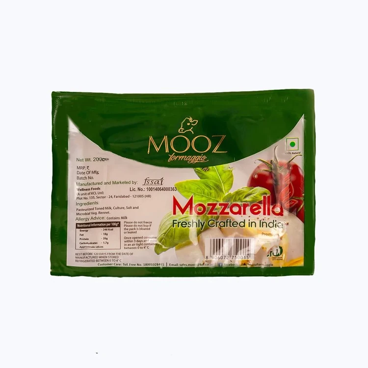 Mooz Pizza Mozzarella Cheese Block