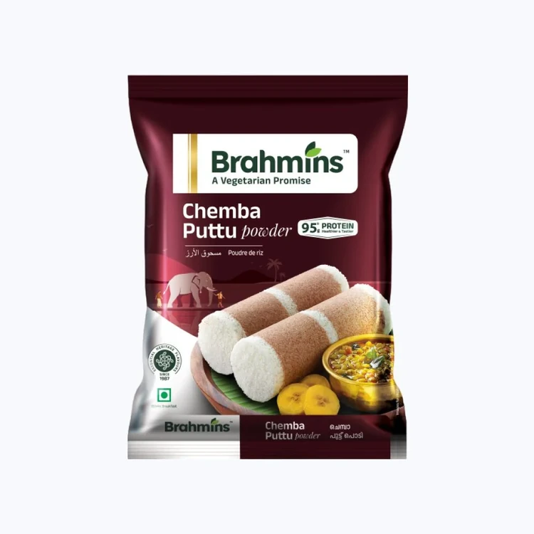 Brahmins Chemba Puttu Podi Rice Flour (Akki Hittu)