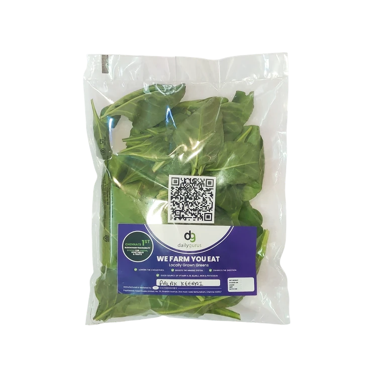 Spinach Leaves - Cleaned