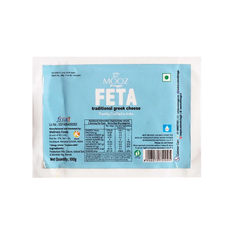 Mooz Feta Greek Cheese