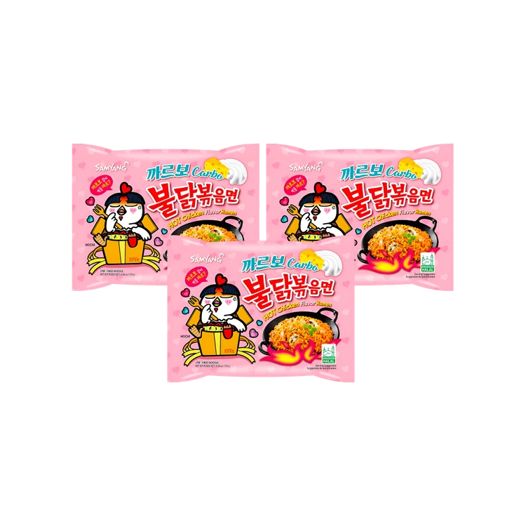 Samyang Ramen Instant Noodles - Carbo Hot Chicken Flavour - Pack of 3