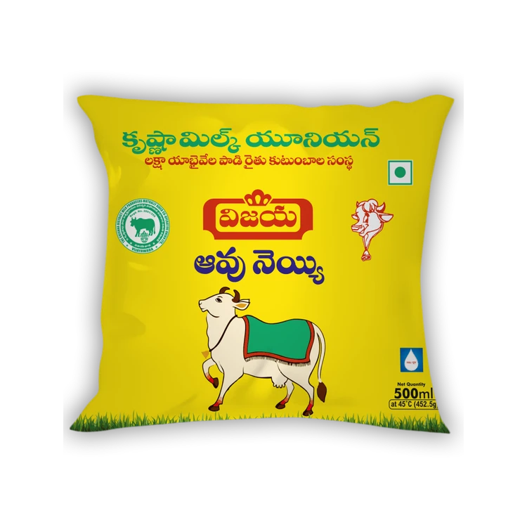 Vijaya Cow Ghee (Hasuvina Tuppa)