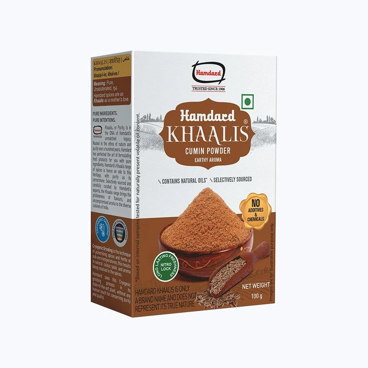 Hamdard Khaalis Jeera Powder / Cumin Powder