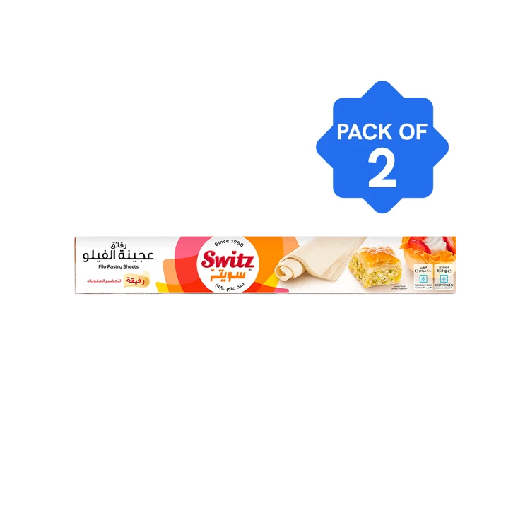 Switz Filo Pastry Dough Sheets - Pack of 2