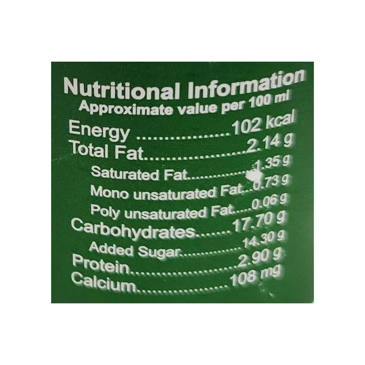 Milky Mist Green Apple Lassi