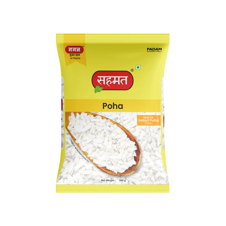 Sehmat Poha (Avalakki)
