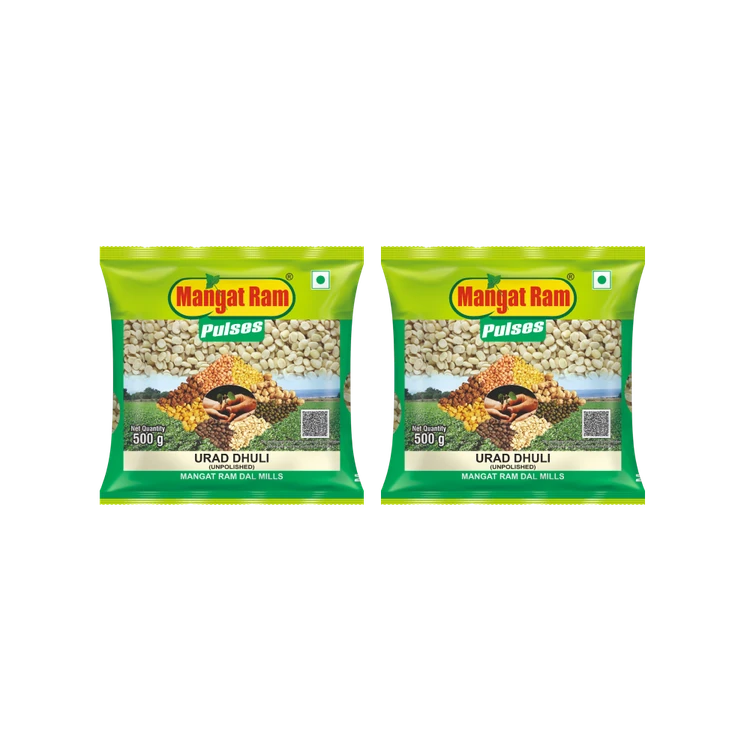 Mangat Ram Unpolished Urad Dal (Dhuli) - Pack of 2 (Uddina Bele)