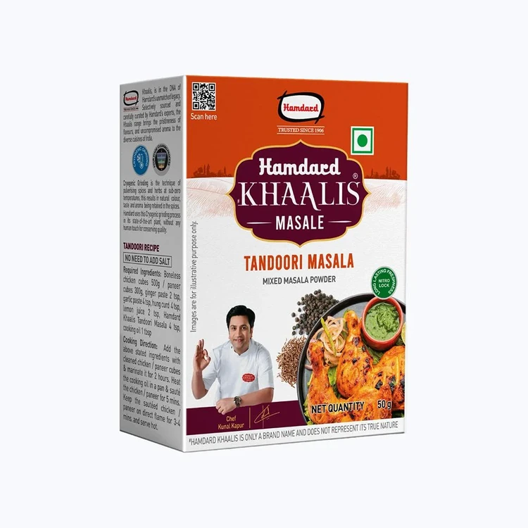 Hamdard Khaalis Tandoori Masala Mix Powder (Misrana Masala)