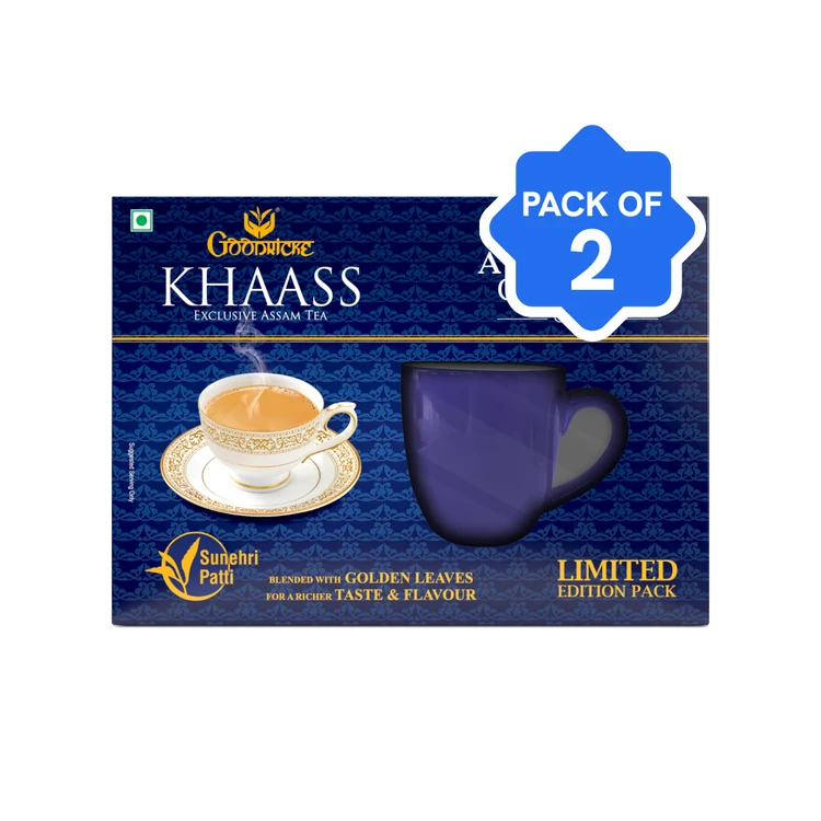 Goodricke Khaass Exclusive Assam Tea - Pack of 2