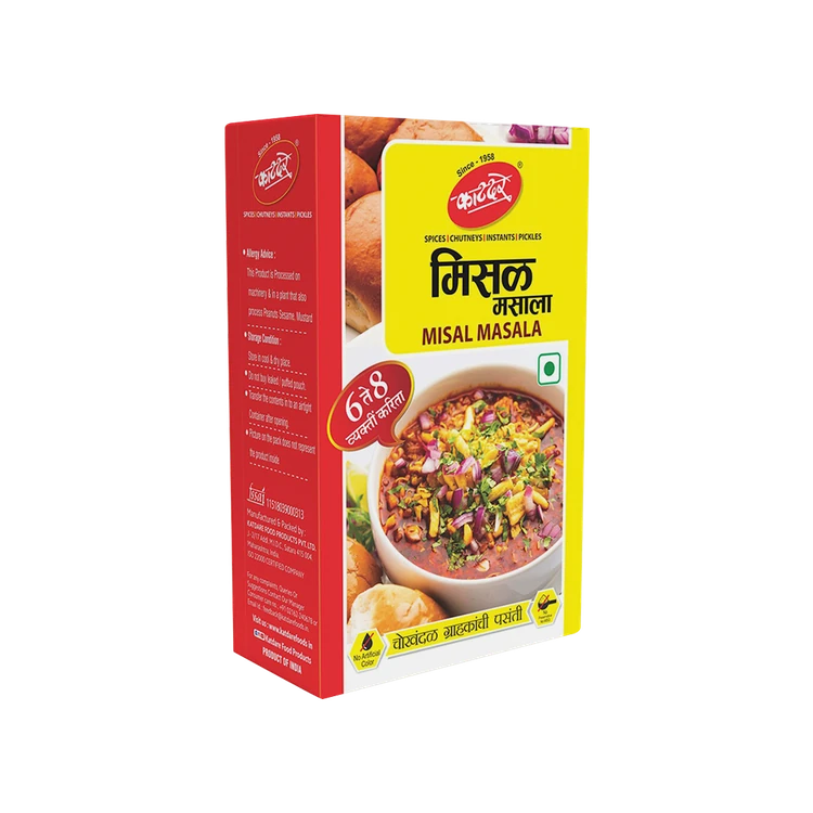 Katdare Misal Masala