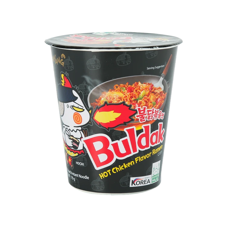 Samyang Buldak Hot Chicken Ramen Cup Noodles (Halal)