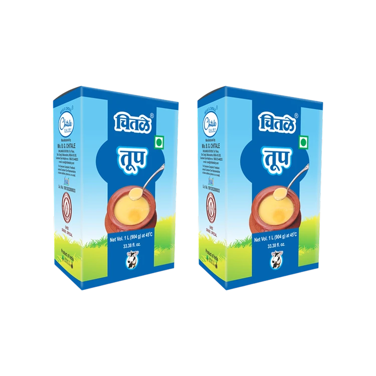 Chitale Cow Ghee - Pack of 2 (Hasuvina Tuppa)