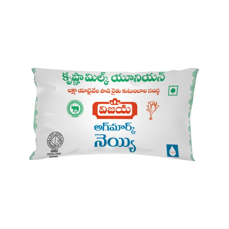 Vijaya Dairy Buffalo Ghee - 200 ml (Tuppa)