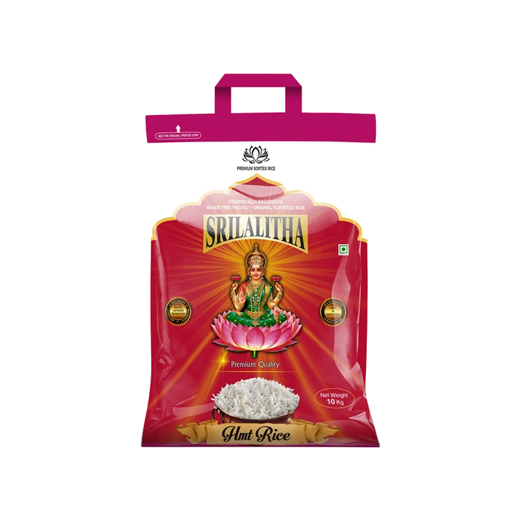 Sri Lalitha HMT Rice (Long Grain) (Hmt Akki)
