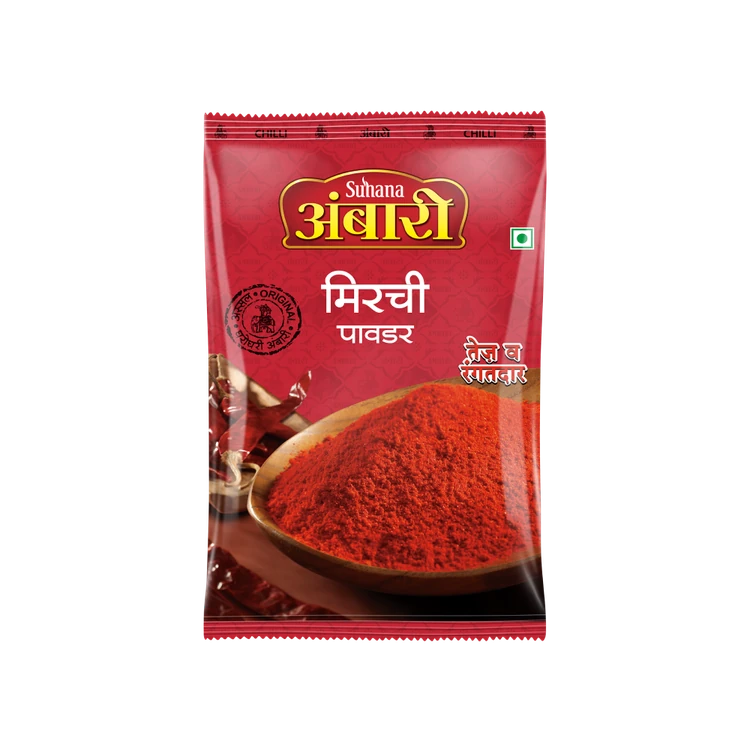 Ambari Chilli Powder (Kharada Pudi)