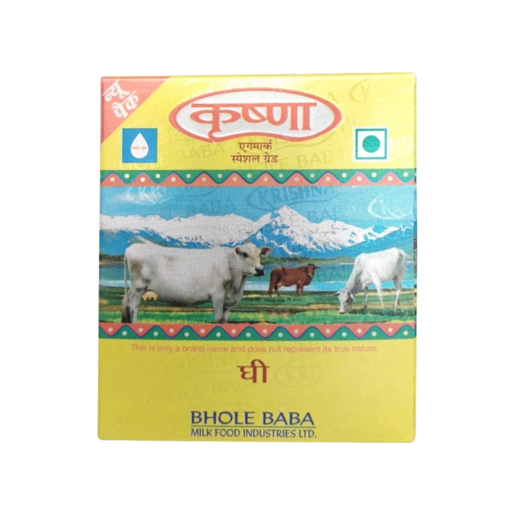 Krishna Agmark Special Grade Ghee (Tuppa)