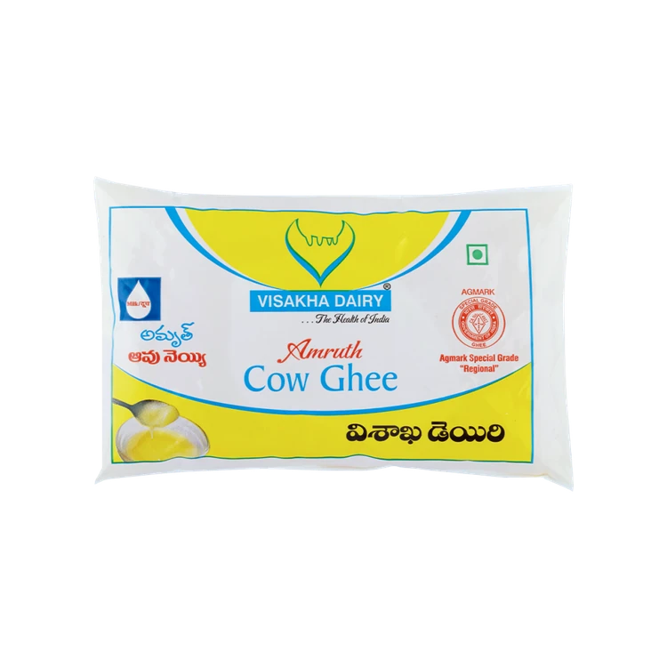 Visakha Dairy Cow Ghee (Hasuvina Tuppa)