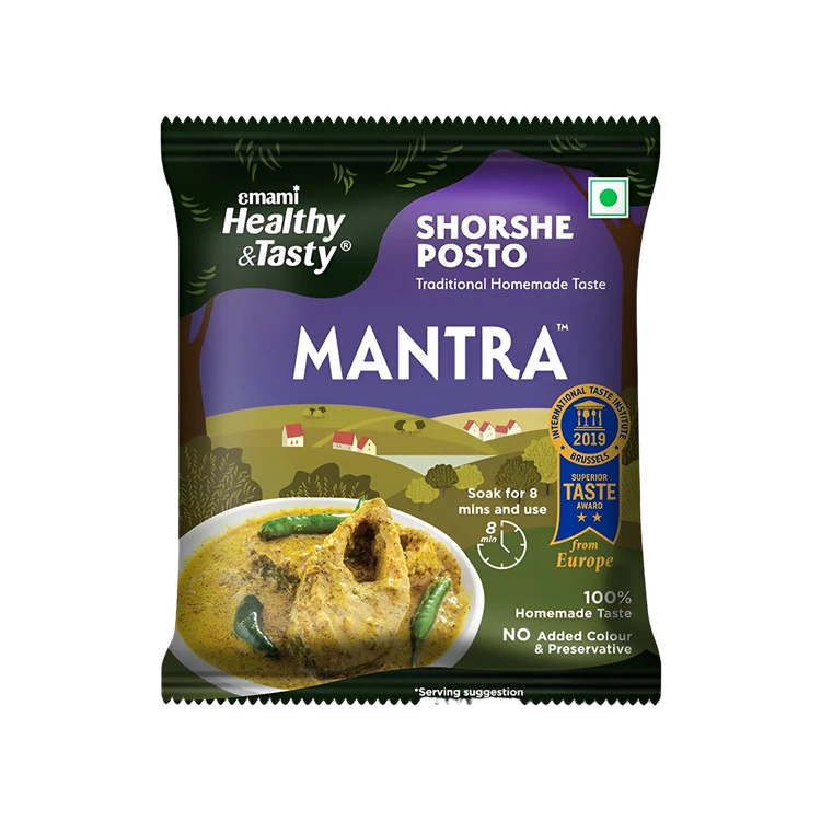 Emami Healthy & Tasty Mantra Shorshe/Sorse Posto Tastemaker