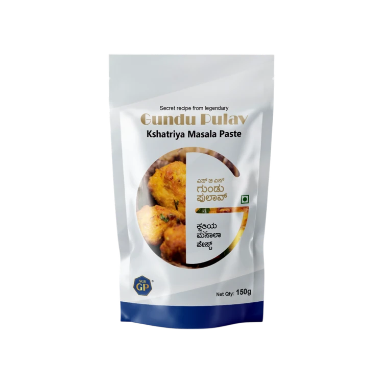 SGS Gundu Pulav Kshatriya Masala / Curry Paste