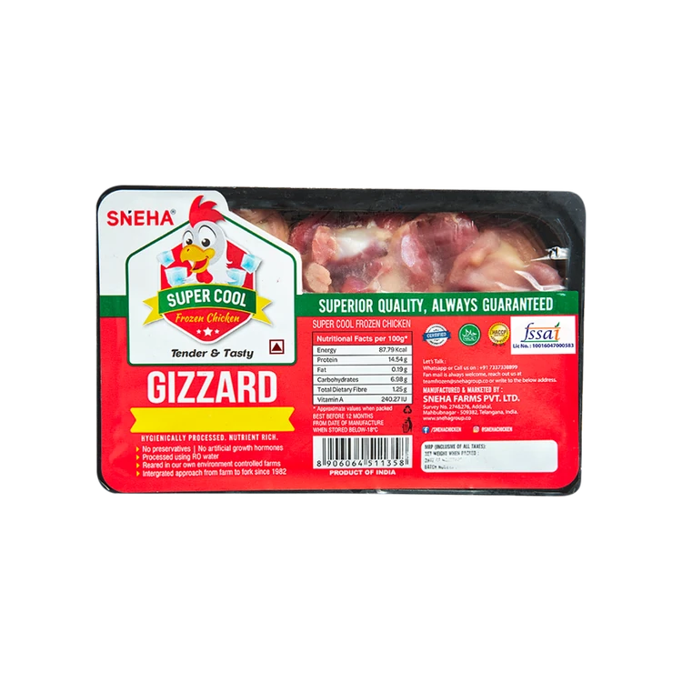 Sneha Super Cool Frozen Chicken Gizzard