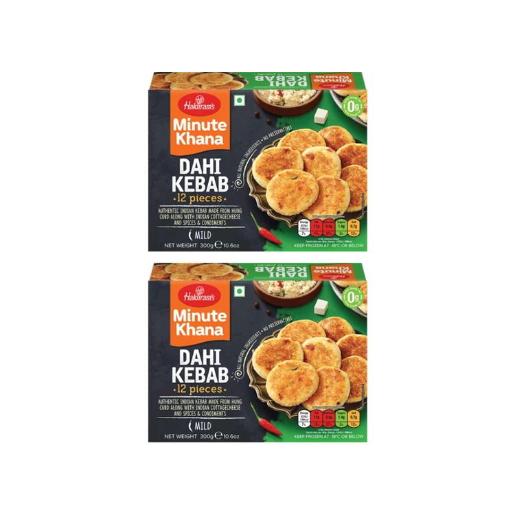 Haldiram's Dahi Veg Kebab (Frozen) - Pack of 2