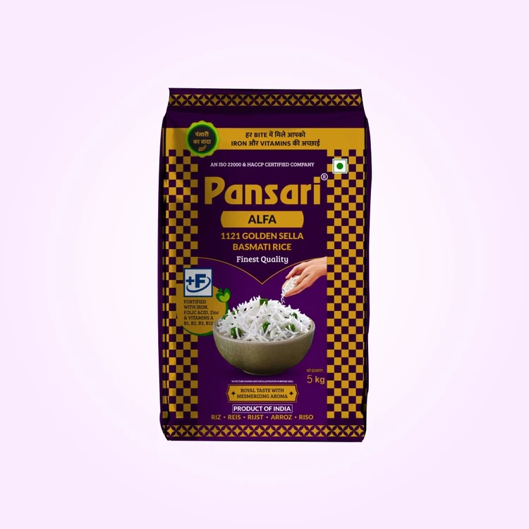 Pansari Golden Sella Biryani Sella Rice (XXXL) (Extra Long Grain)