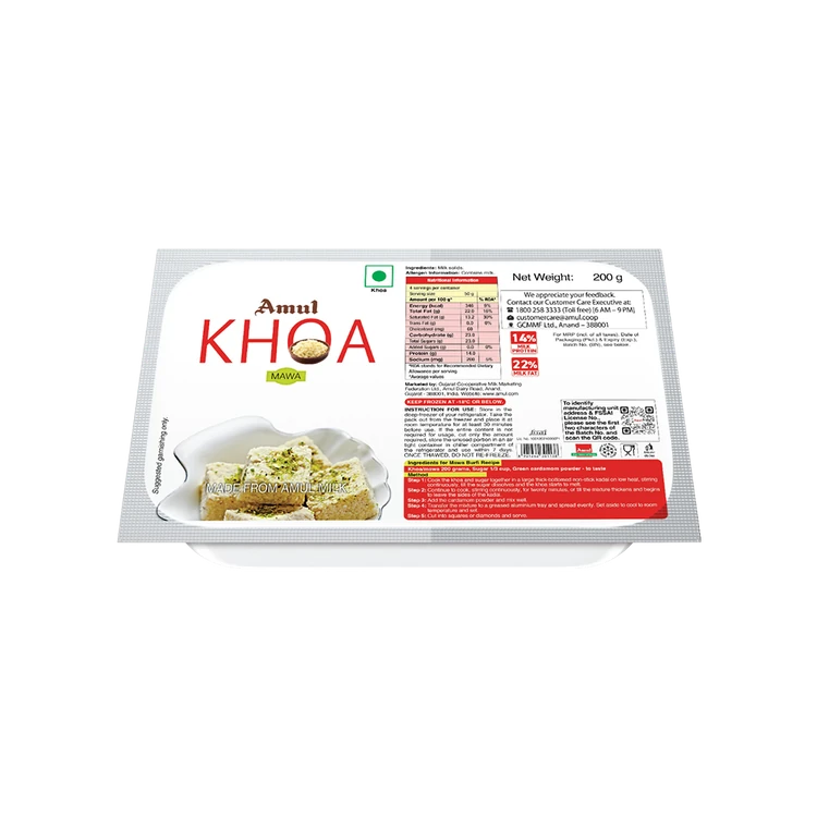 Amul Khoya Special Offer (200 g)