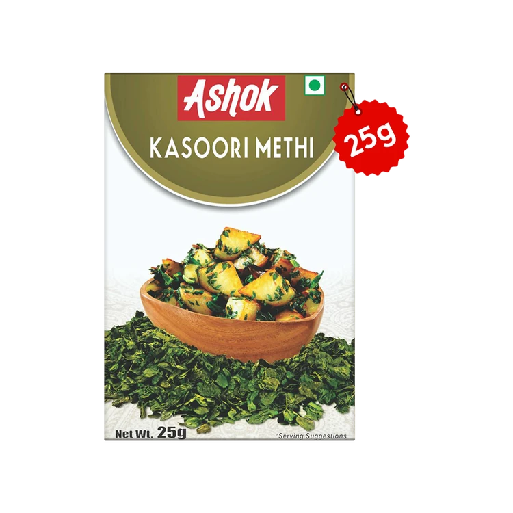 Ashok Kasuri Methi (Kasuri Menthe Soppu)