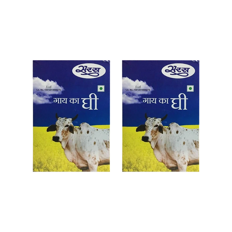 Saras Cow Ghee - Pack of 2 (Hasuvina Tuppa)