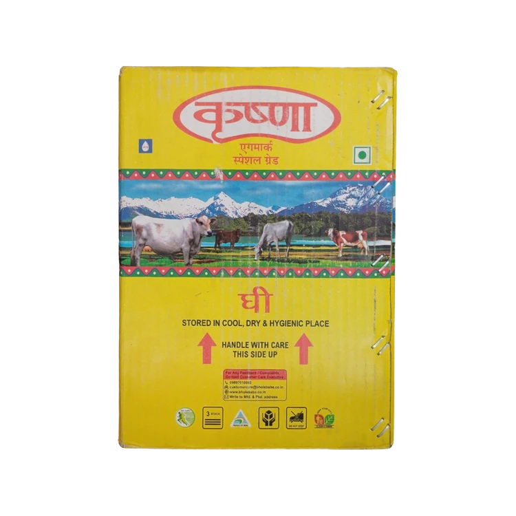 Krishna Agmark Special Grade Ghee