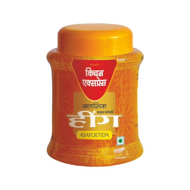 Kitchen Xpress Classic Hing Powder (Ingu Pudi)