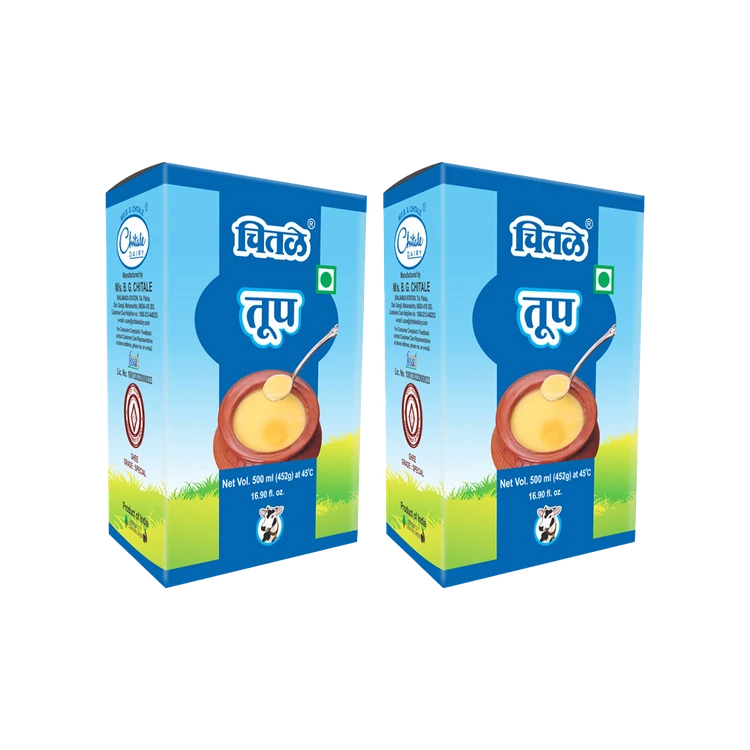 Chitale Cow Ghee - Pack of 2 (Hasuvina Tuppa)