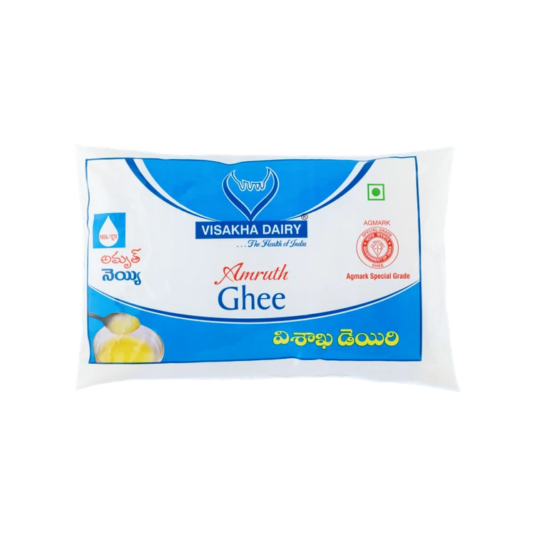 Visakha Dairy Amruth Ghee (Tuppa)