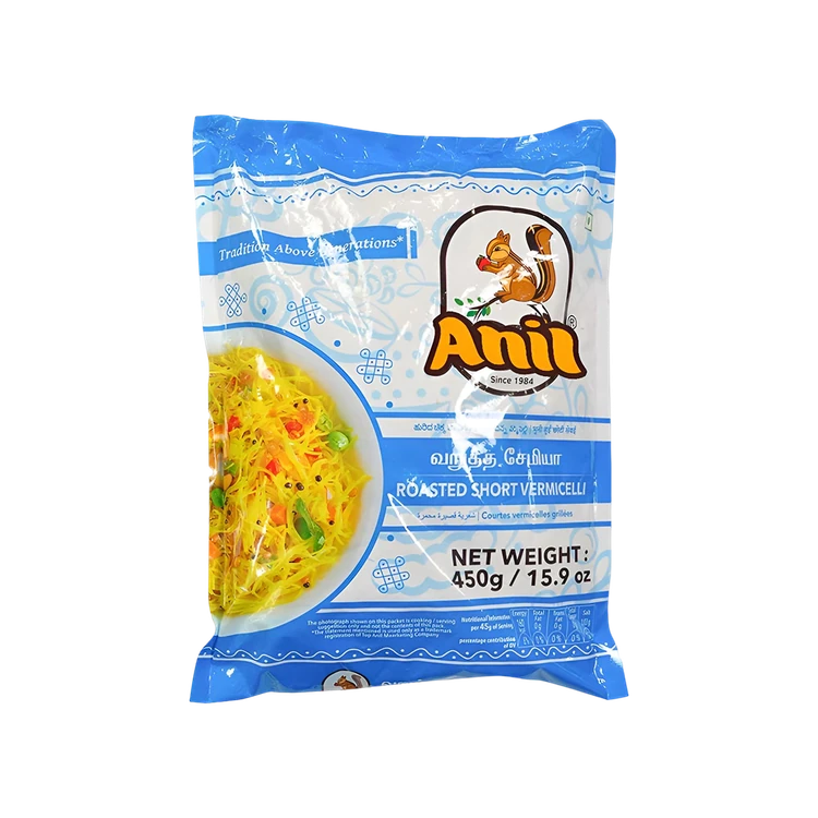 Anil Roasted Vermicelli (Short)