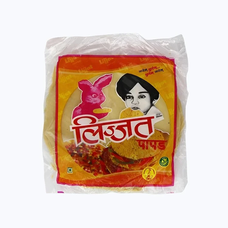Lijjat Plain Urad Dal Papad