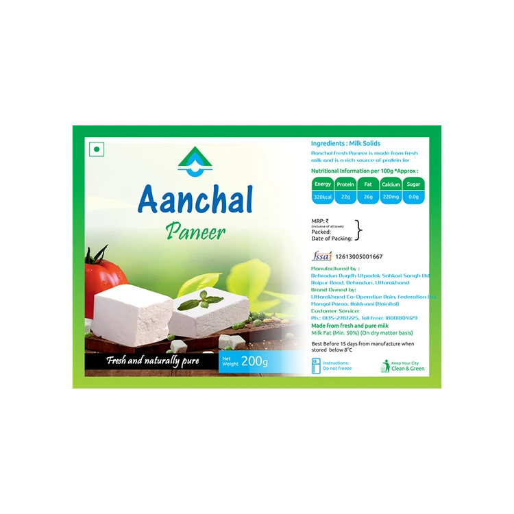 Aanchal Paneer