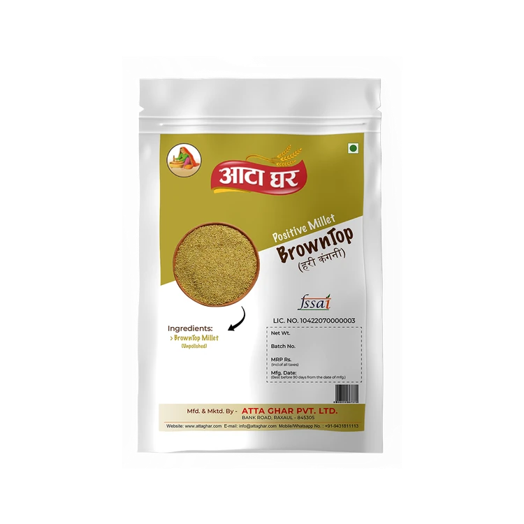 ATTAGHAR Browntop Millet