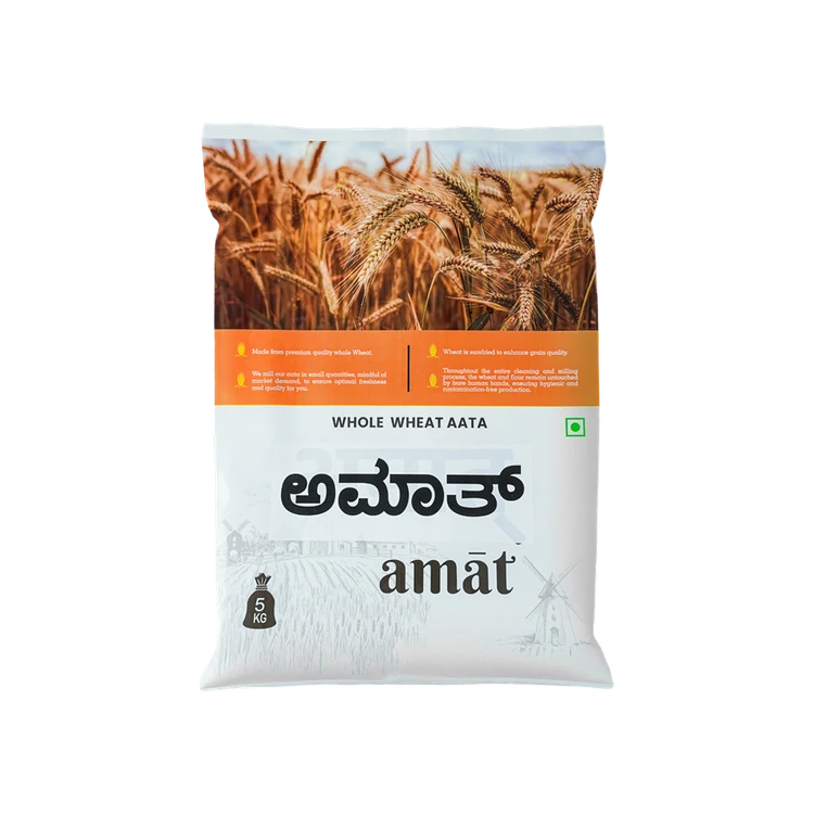Amat Whole Wheat Atta