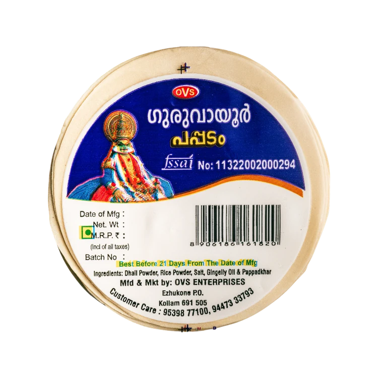 OVS Guruvayur Pappadam Papad
