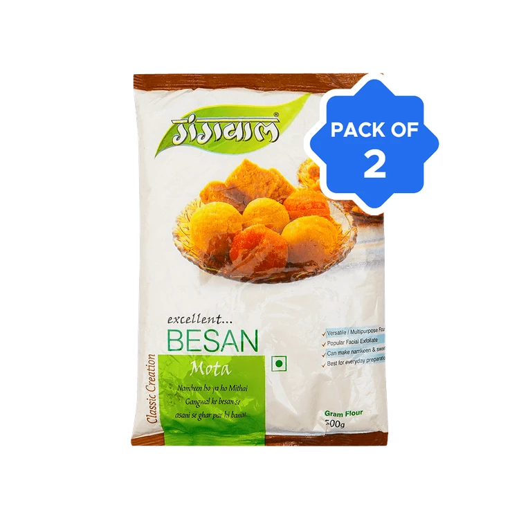 Gangwal Mota Besan - Pack of 2 (Kadale Hittu)