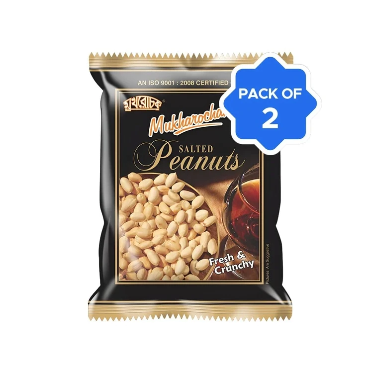 Mukharochak Salted Peanuts - Pack of 2