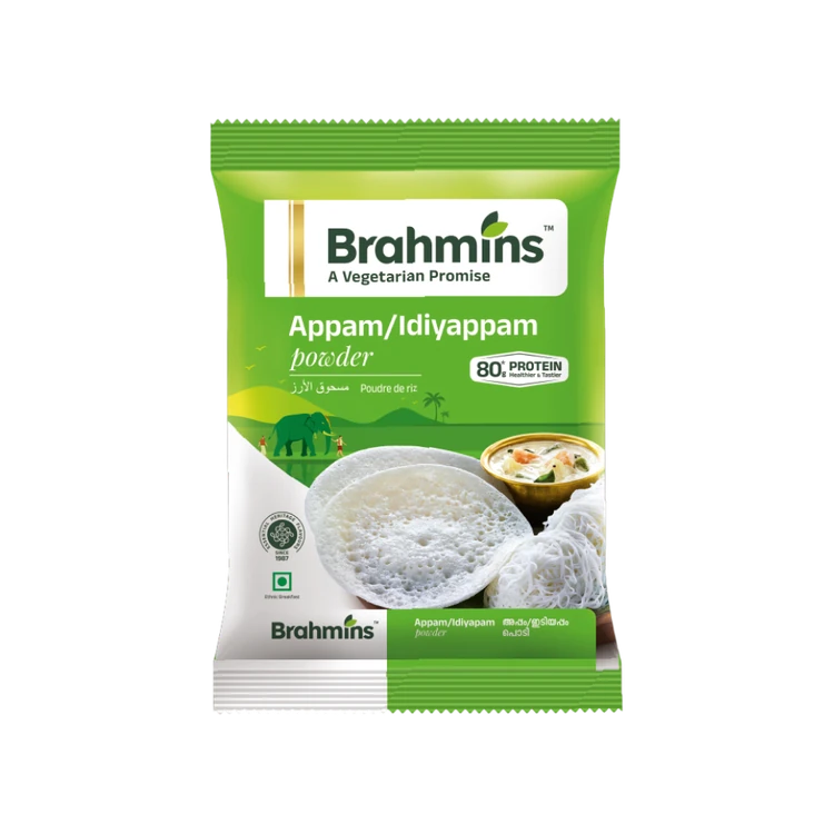Brahmins Appam Idiyappam Podi Rice Flour (Akki Hittu)
