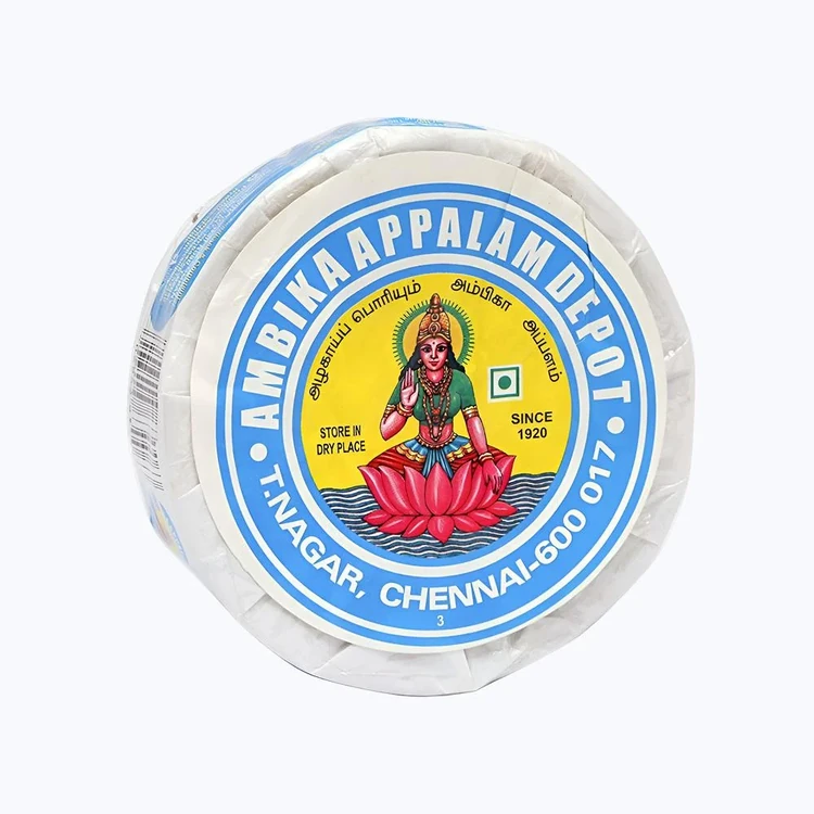 Ambika No 3 Appalam Papad