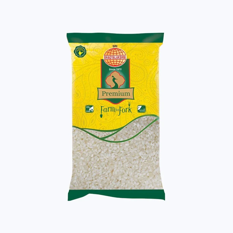 Bhagyalakshmi Premium Idli Rice (Short Grain) (Idli Akki)