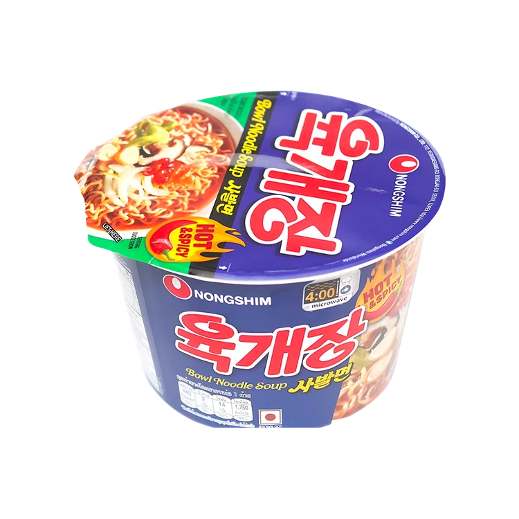 Nongshim Hot & Spicy Bowl Noodle Soup