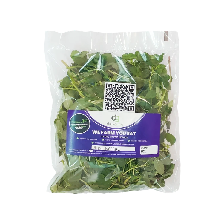 Siru keerai Leaves - Cleaned (Soppu)