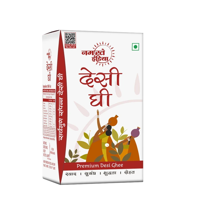 Namaste India Desi Ghee (Tuppa)