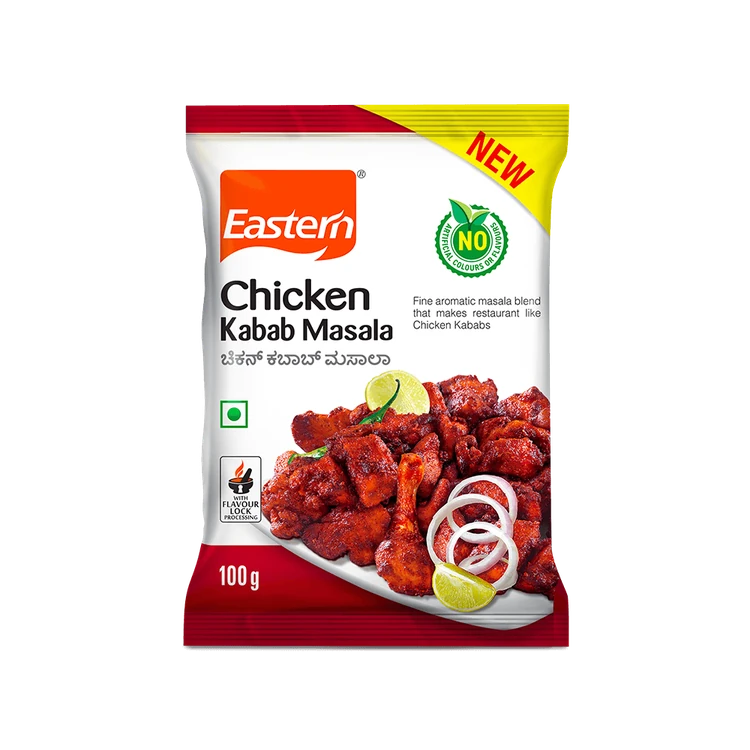 Eastern Kebab Masala